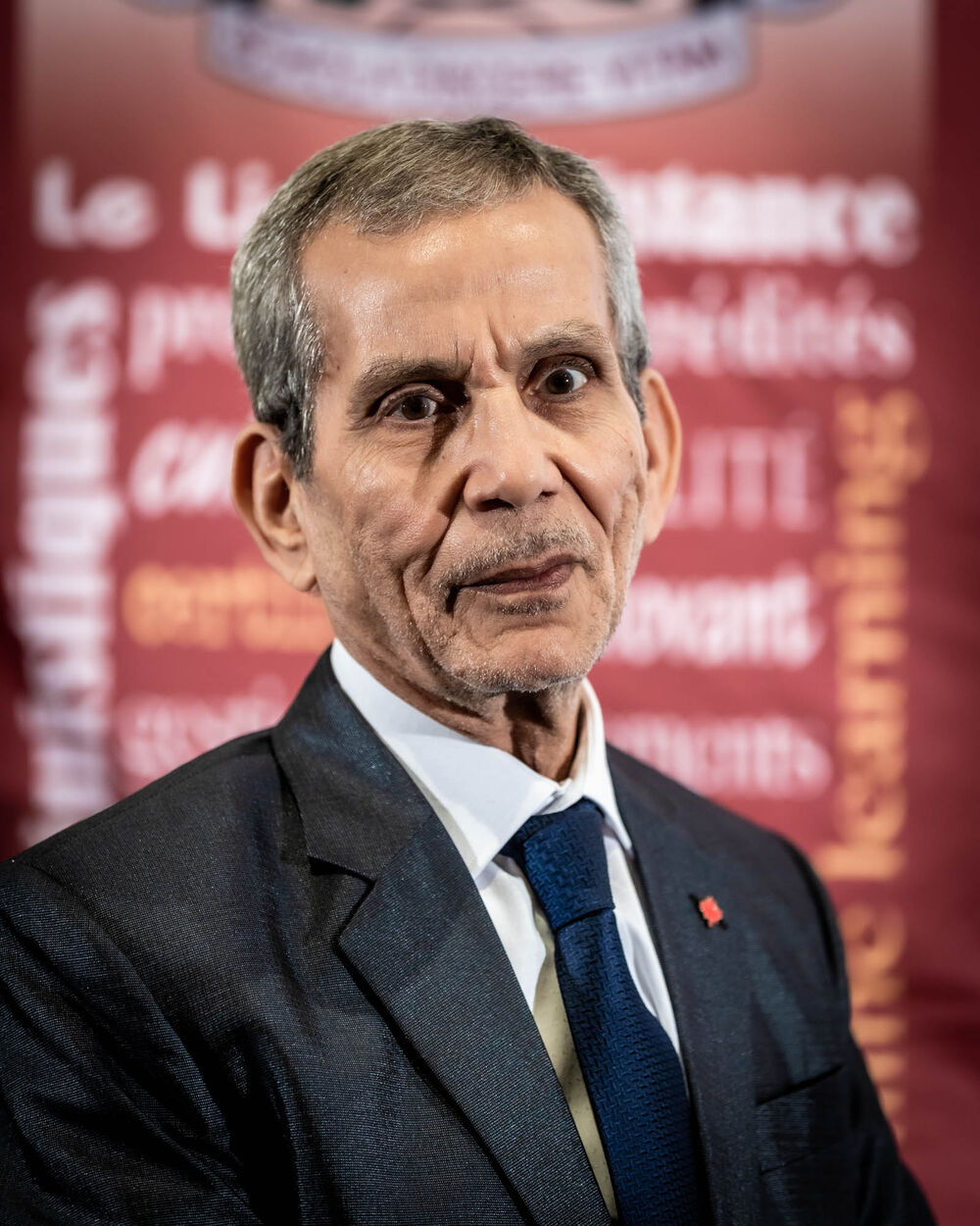 Nejib Bouanani